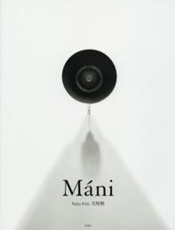 Ma´ni