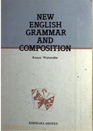 NEW ENGLISH GRAMMAR AND COMPOSITION
