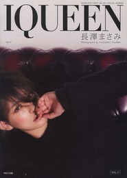IQUEEN VOL.11 長澤まさみ (PLUP SERIES)