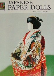 JAPANESE PAPER DOLLS (COLOR BOOKS ENGLISH EDITIONS 3)