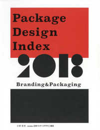 PACKAGE DESIGN INDEX 2018