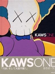 KAWS ONE
