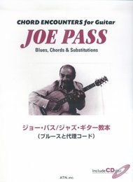 CD付 ジョーパス ジャズギター教本 ブルースと代理コード