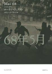 24959
