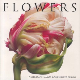 FLOWERS(フラワーズ)