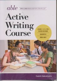 able Active Writing Course