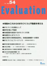 Evaluation no.54