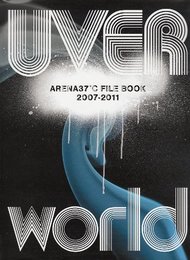 UVERworld ARENA FILE BOOK