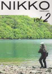 NIKKO FISHING method.vol.2