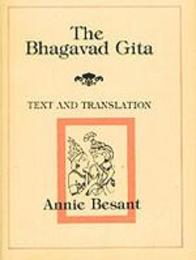 Bhagavad Gita