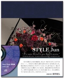 STYLE Jun