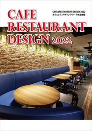 Cafe Restaurant Design 2022 (alpha books)