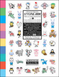Styling Book: Farm and Wood Characters: Visual Research for Artists Graphic Designers and Stylists