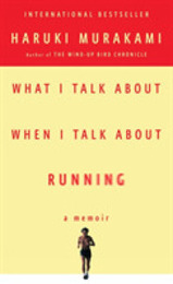 WHAT I TALK ABOUT WHEN I TALK ABOUT R(A) (Vintage International)
