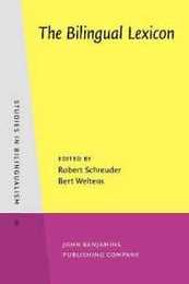 The Bilingual Lexicon (Studies in Bilingualism)