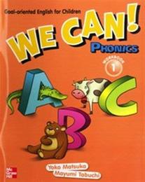 WE CAN! PHONICS WORKBOOK 1+AUDIO CD / mpi松香フォニックス(JPT)
