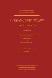 Russian Company Law: Basic Legislation
