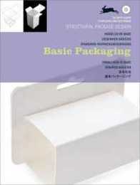 Basic Packaging (Structural Package Design)