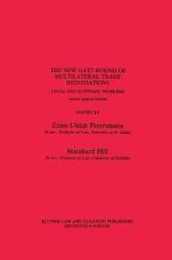The New GATT Round of Multilateral Trade Negotiations:Legal and Economic Problems (Studies in Transnational Economic Law Vol 5)