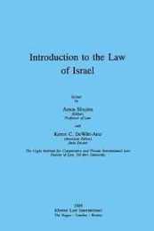 Introduction to the Law of Israel (Introduction to the Laws of)