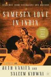 Same-Sex Love in India: Readings from Literature and History