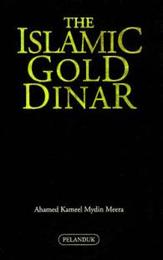 Islamic Gold Dinar