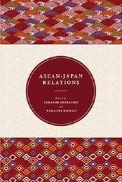 ASEAN-Japan Relations