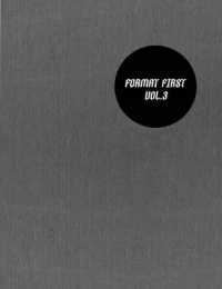 Format First Vol.3