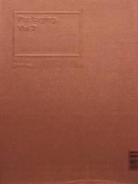 Packaging: Vol. 2