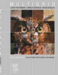Multigrid