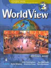 WORLDVIEW (1E) 3 : WB3B