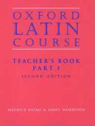 Oxford Latin Course