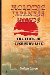Molding Japanese Minds (Princeton Paperbacks)
