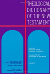 Theological Dictionary of the New Testament (009)