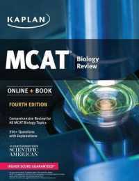 MCAT Biology Review 2018-2019: Online + Book (Kaplan Test Prep)