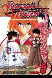 Rurouni Kenshin vol.5 (Rurouni Kenshin (Graphic Novels))