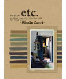 Etcetera: Creating beautiful interiors with the things you love