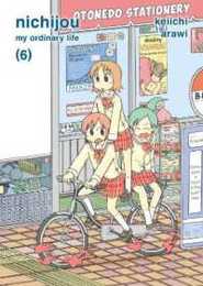 nichijou 6