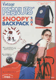 Vintage PEANUTSR SNOOPY? BACKPACK BOOK (バラエティ)