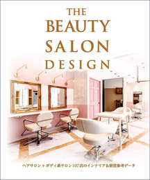 THE BEAUTY SALON DESIGN