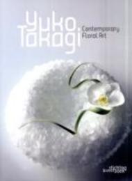 Yuko Takagi: Monograph