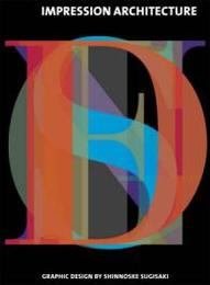 Impression Architecture: Graphic Design by Shinnoske Sugisaki