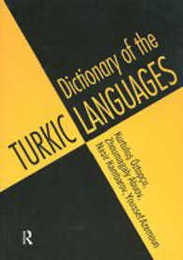Dictionary of Turkic Languages