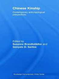 Chinese Kinship (Routledge Contemporary China Series)