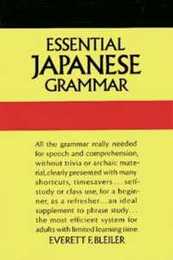 Essential Japanese Grammar (Dover Language Guides Essential Grammar)
