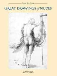 Great Drawings of Nudes: 45 Works (Dover Fine Art History of Art)