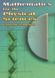 Mathematics for the Physical Sciences (Dover Books on Mathematics)