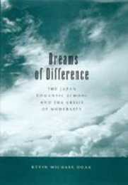 Dreams of Difference: The Japan Romantic School and the Crisis of Modernity