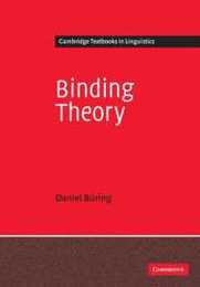 Binding Theory (Cambridge Textbooks in Linguistics)