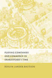 Play Comp Commerce Shakespeare